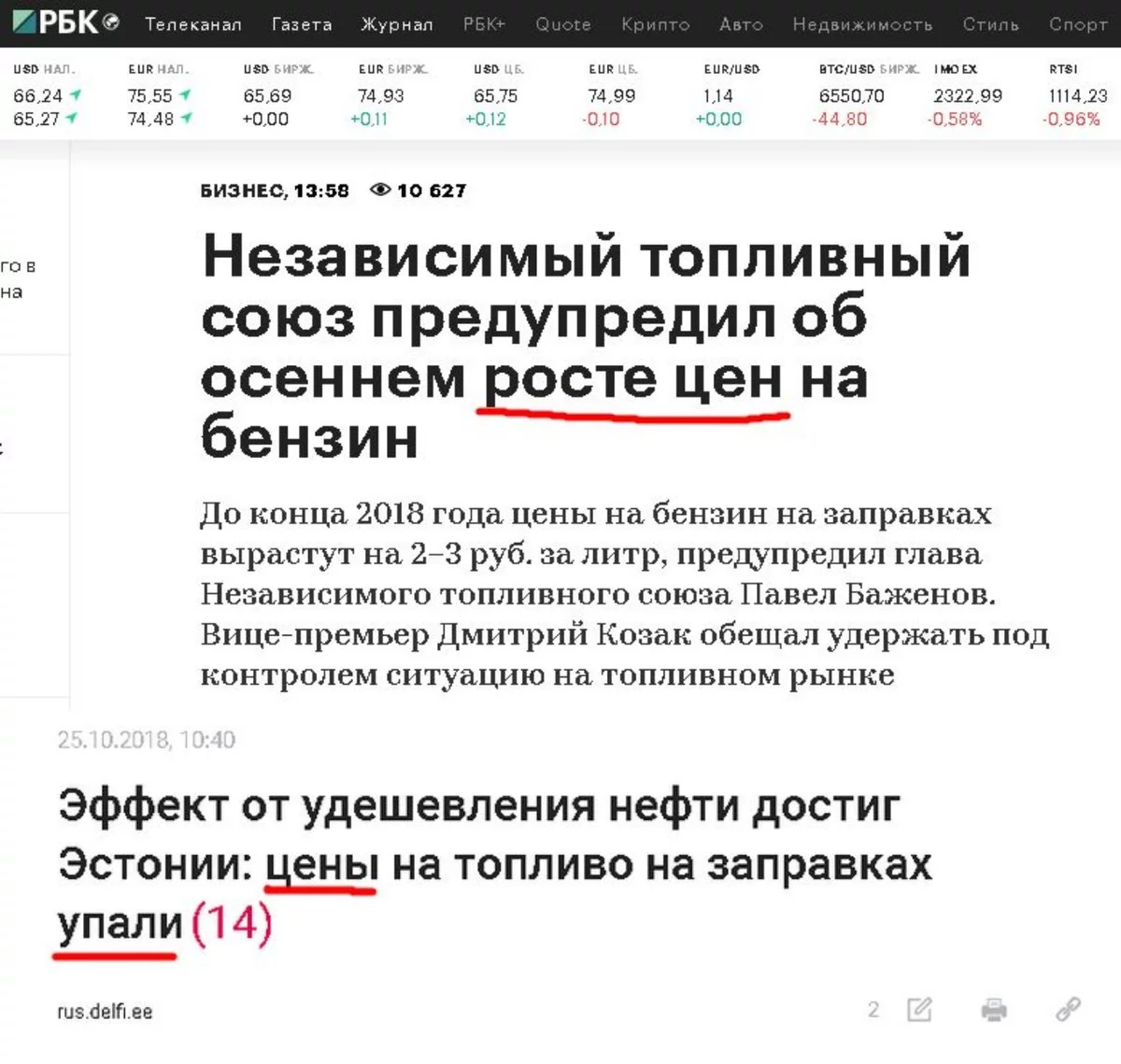 fgg0je.webp