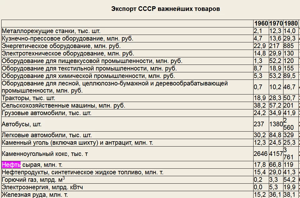fgg1fa.webp