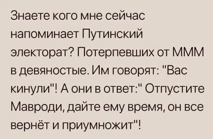 fggd2b.webp