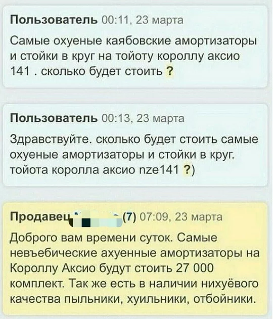 fggd8g.webp