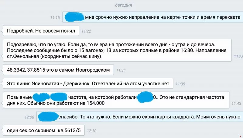 fggdc1.webp