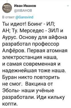 fggea2.webp