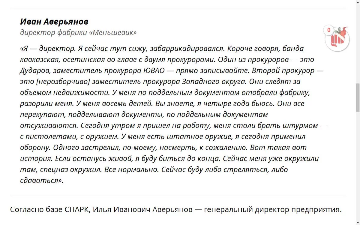 fgggj3.webp