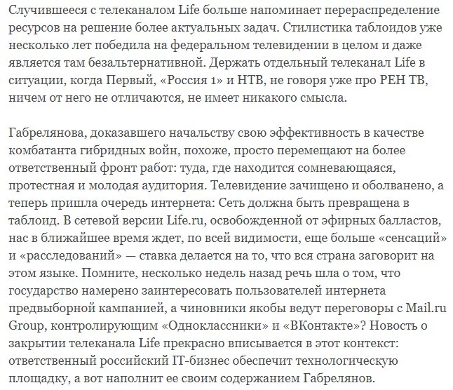 fggh1b.webp