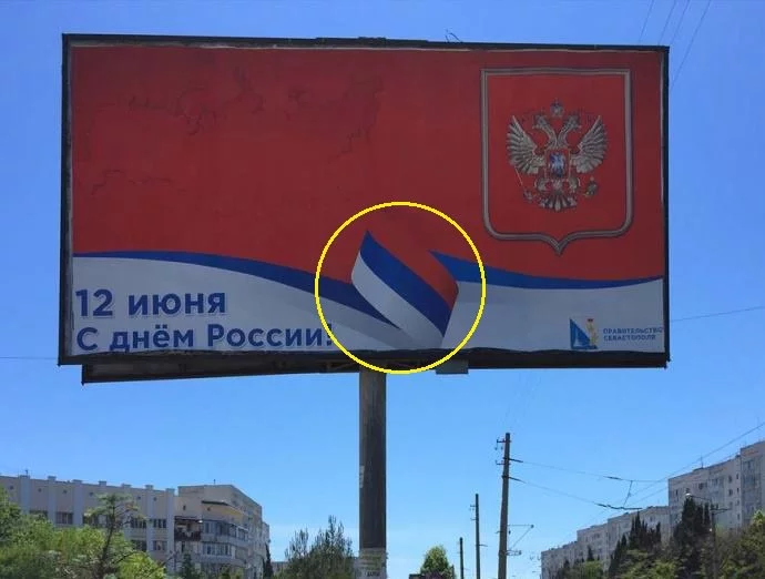 fggh7d.webp
