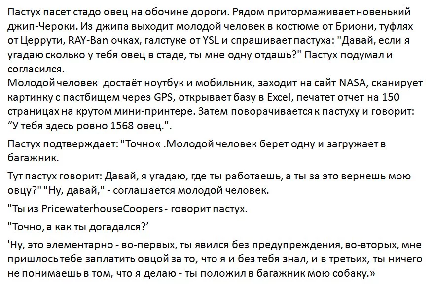 fgh5fh.webp