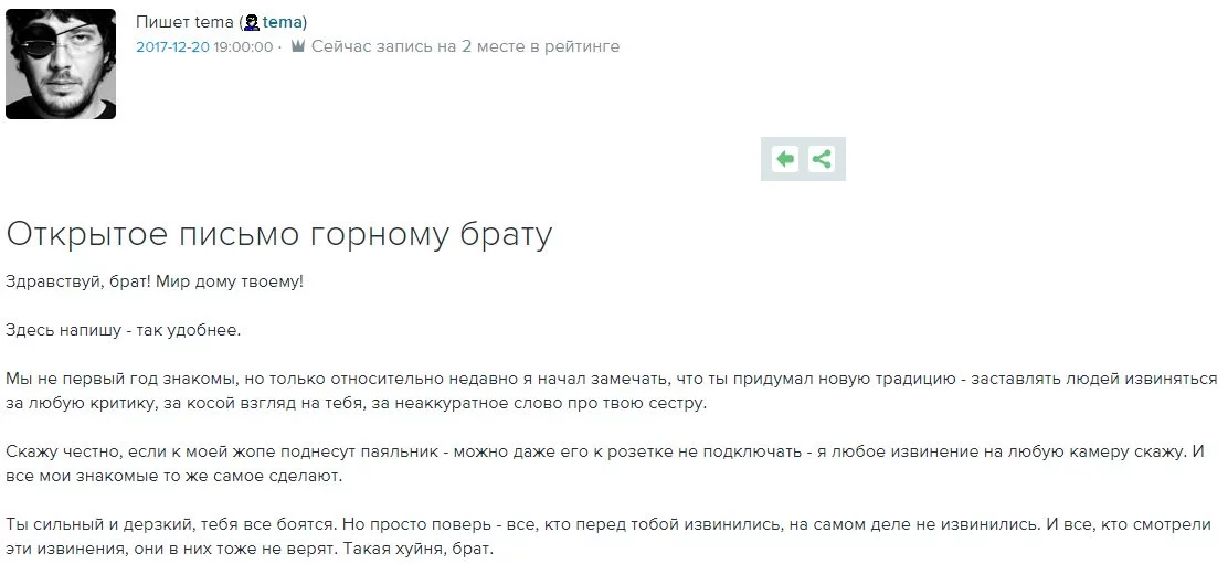 fgh8af.webp