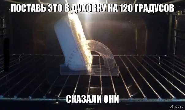 fghe4f.webp