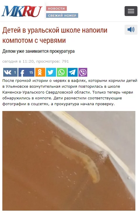fghfe7.webp