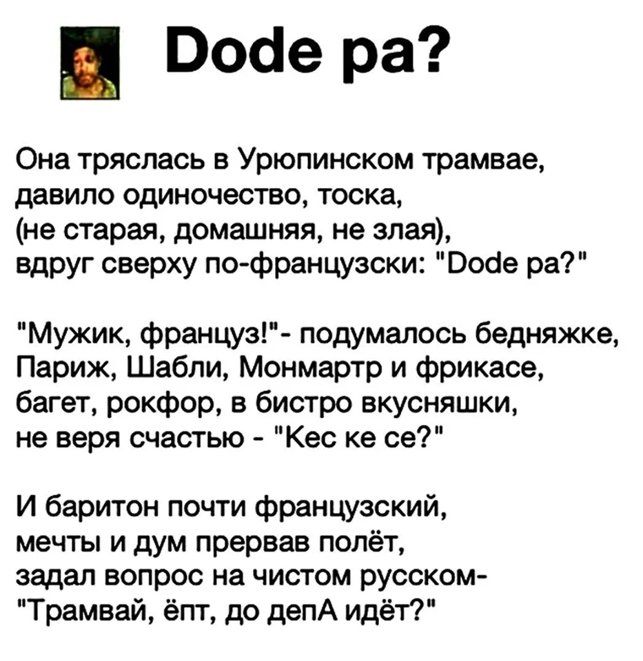 fghjc3.webp