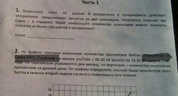 fgj6gh.webp