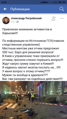 fgj7cc.webp