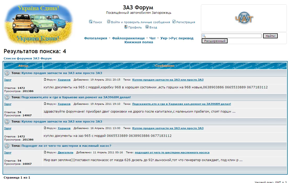 fgj7gf.webp