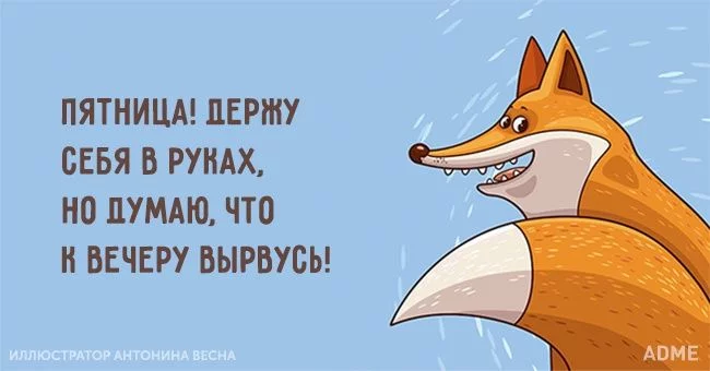 fgjje2.webp