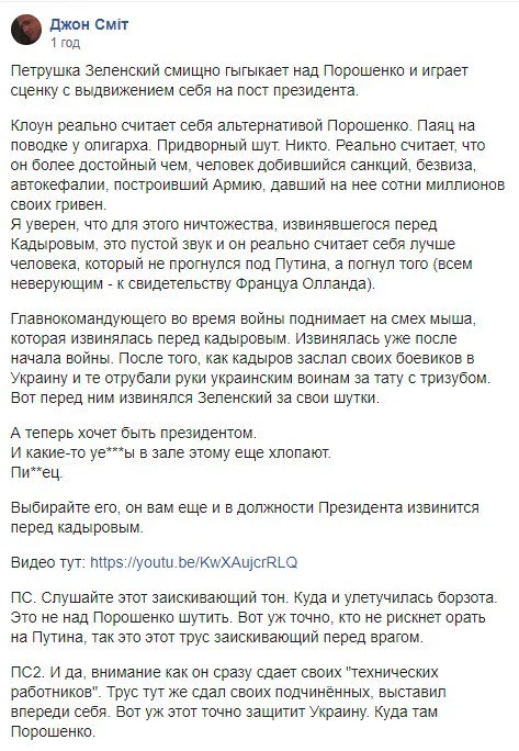 fgjjf0.webp
