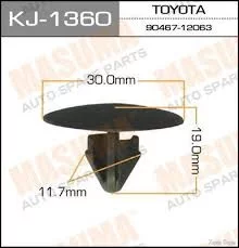 клипса «Масума»-KJ-1360-90467-12063 — AKR-Авто Крепеж в России