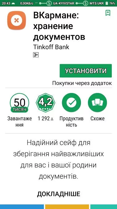 fh6acb.webp