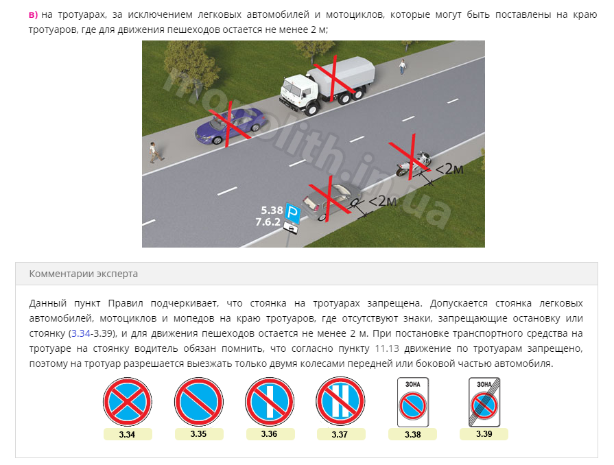 fh8fbh.png