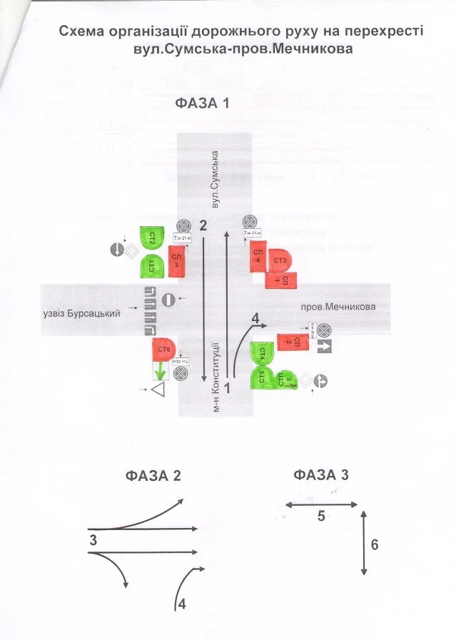 fhaf6j.webp