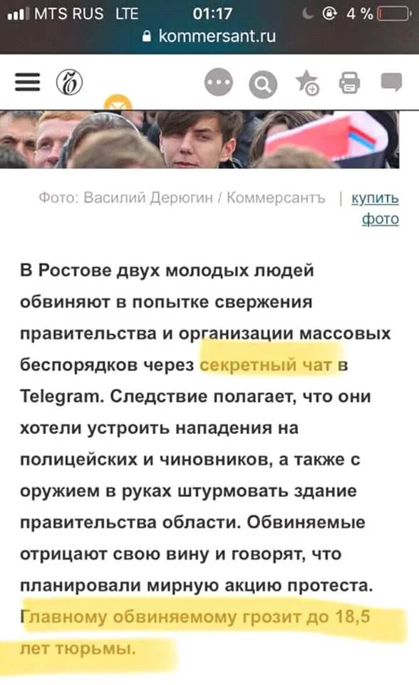 fhb0da.webp