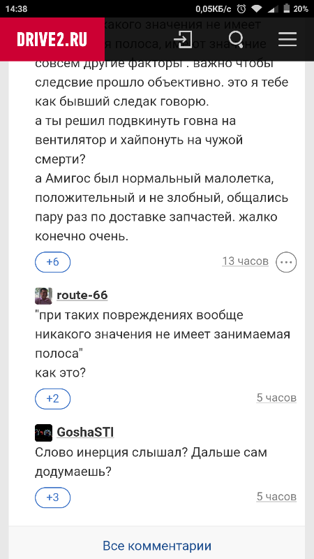 fhb8fe.png