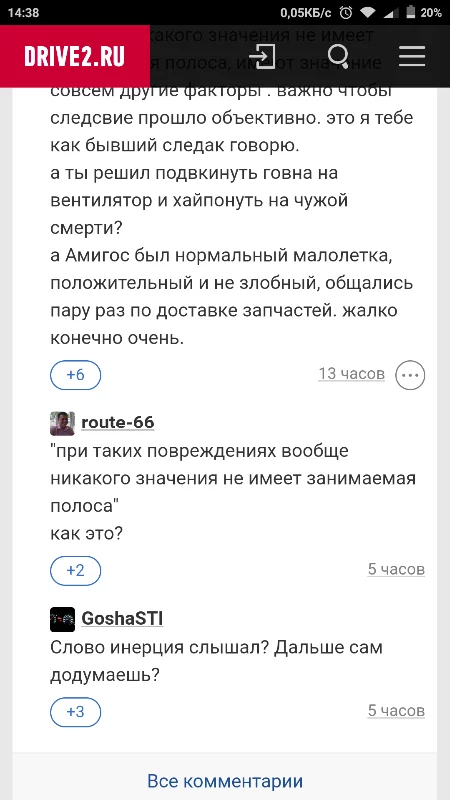 fhb8fe.webp
