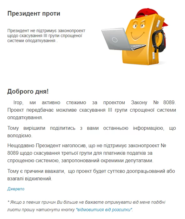 fhbf8e.webp