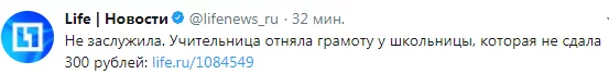 fhbj2f.webp