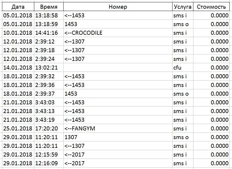 fhcea6.webp