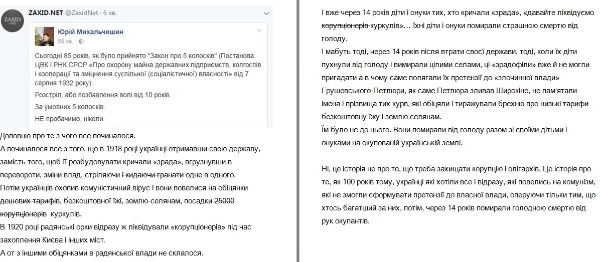 fhche7.webp