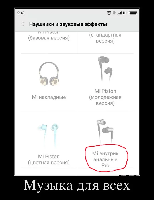 fhcjf3.webp