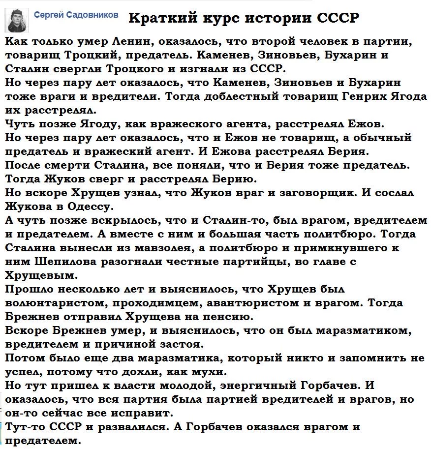 fhd0hf.webp
