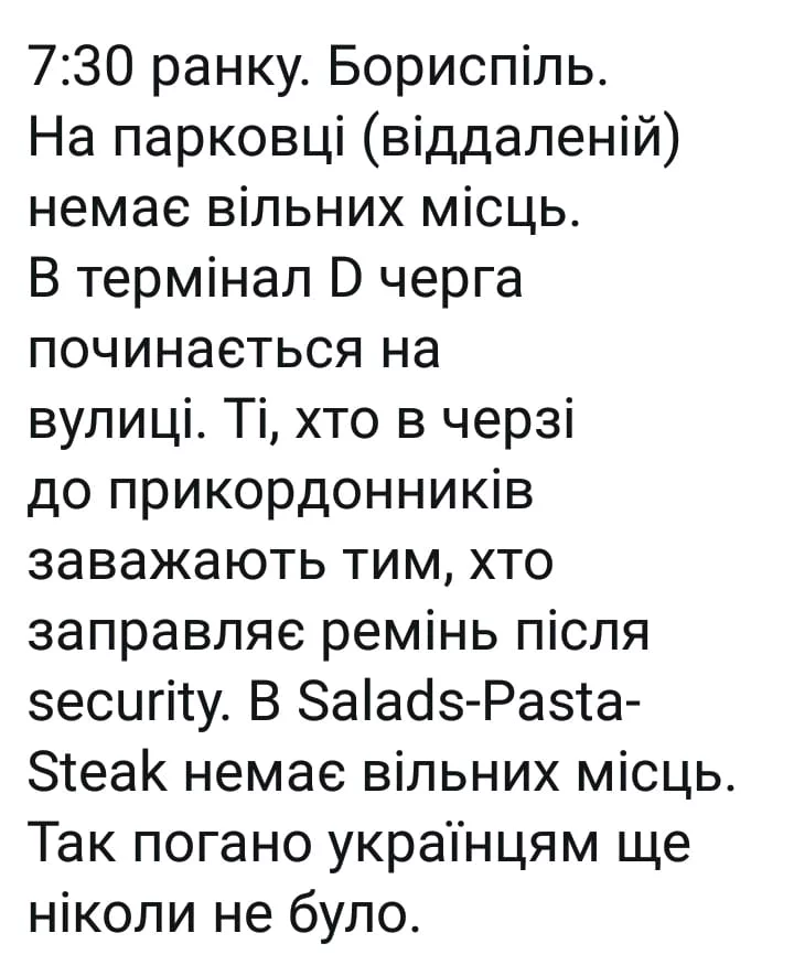 fhdc6h.webp