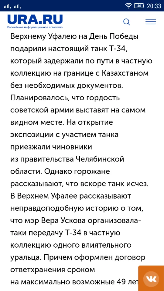 fhe0ed.webp
