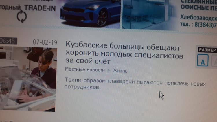 fhe0je.jpg
