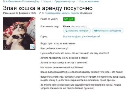 fhef4c.webp