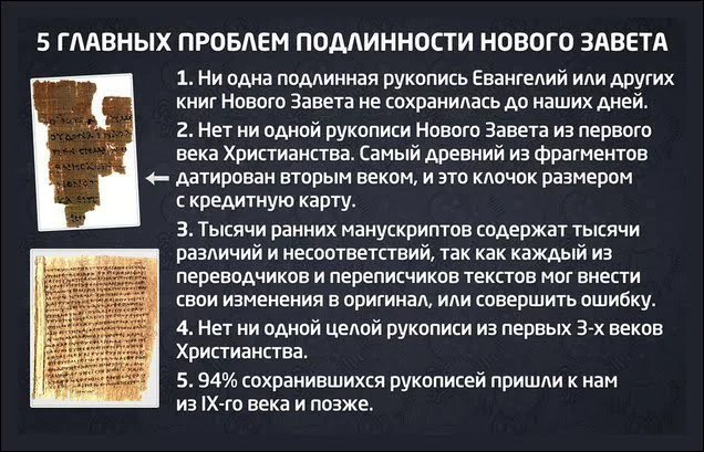 fhegh8.webp