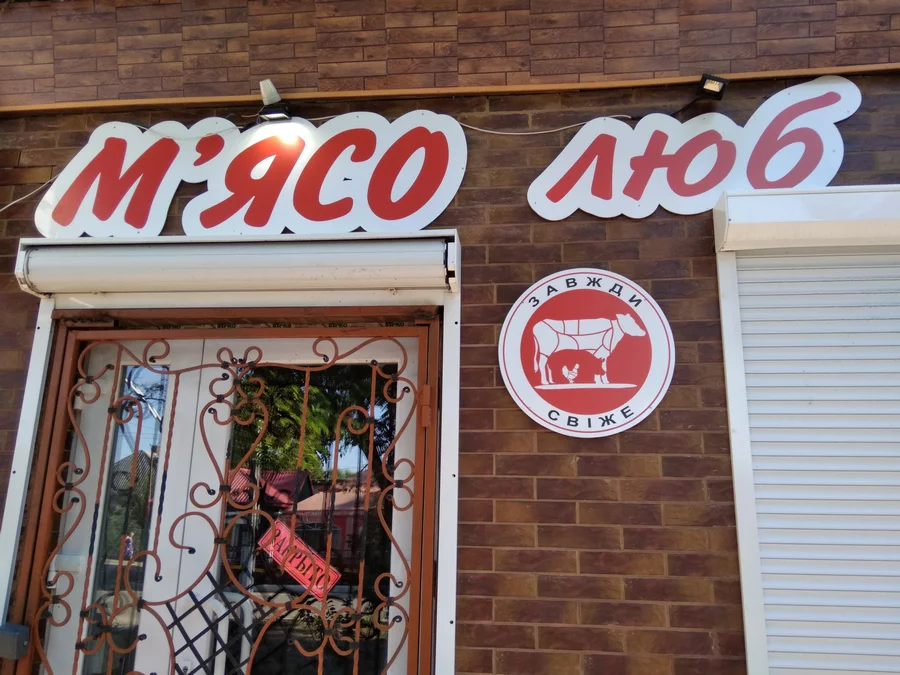 fhejf8.webp