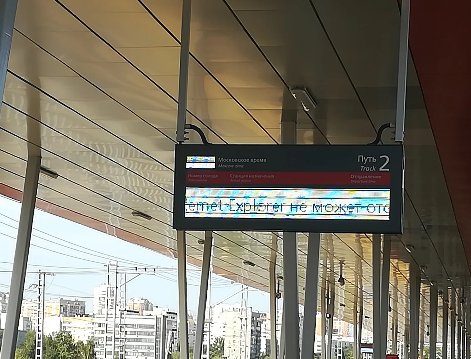 fhf1df.webp