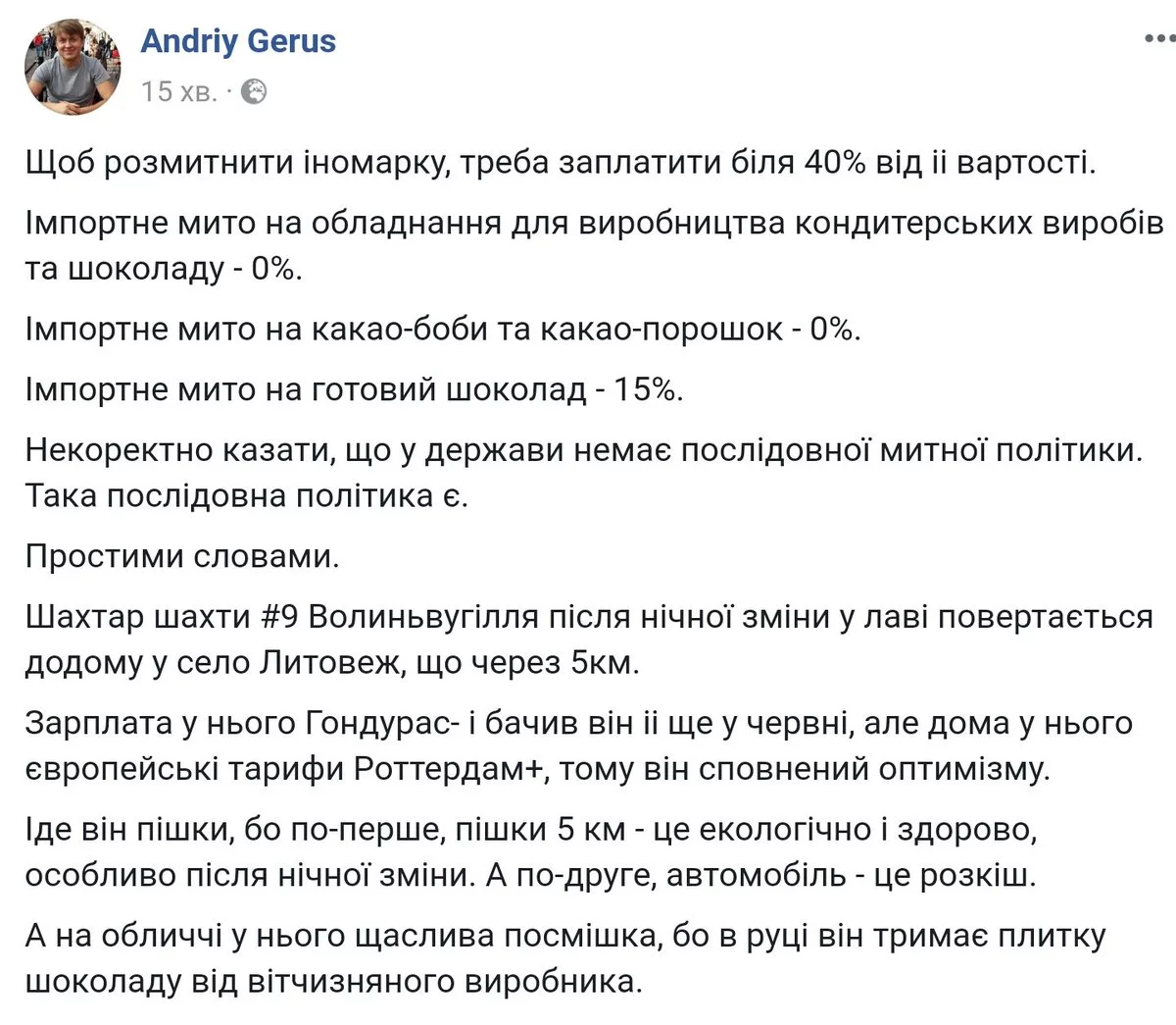 fhff9a.webp