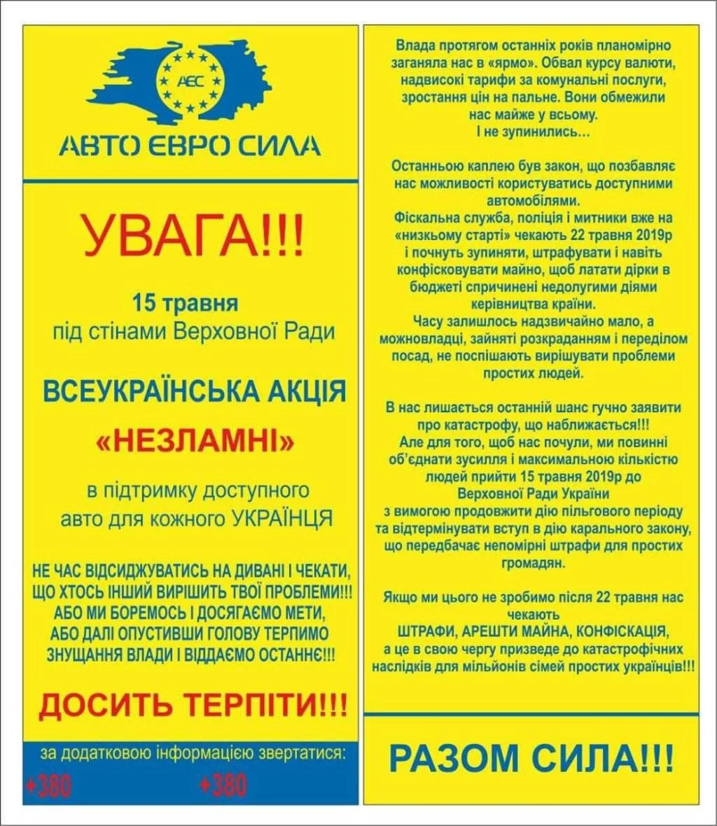 fhffa6.webp