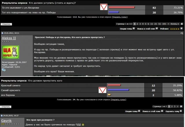 fhfh7h.webp