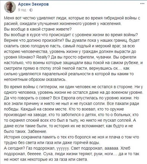 fhfj3j.webp