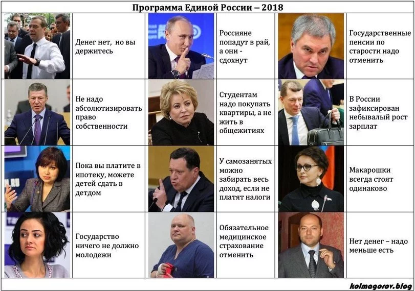 fhg6bc.jpg