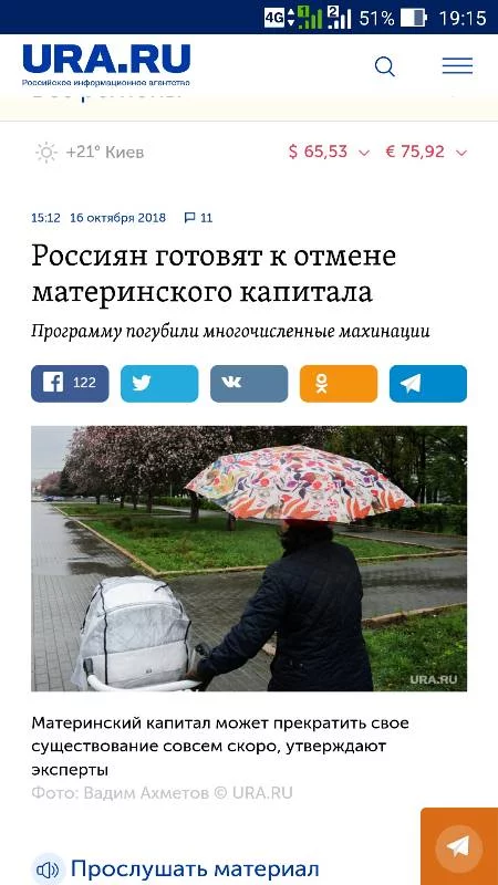 fhgaf1.webp