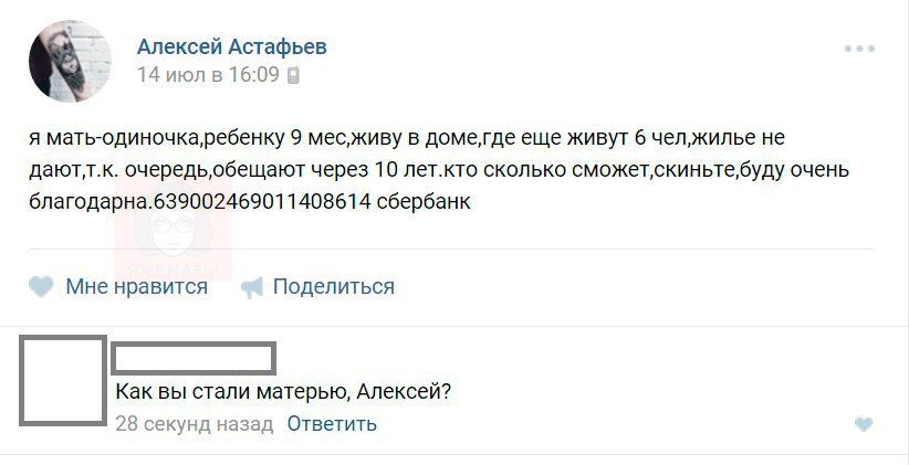fhjb7j.jpg