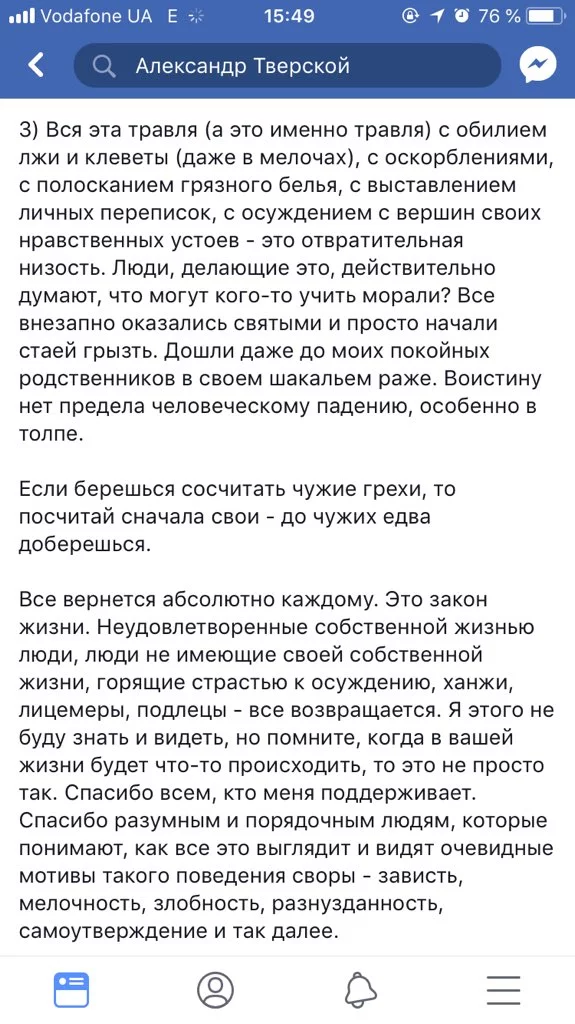 fhjca2.webp