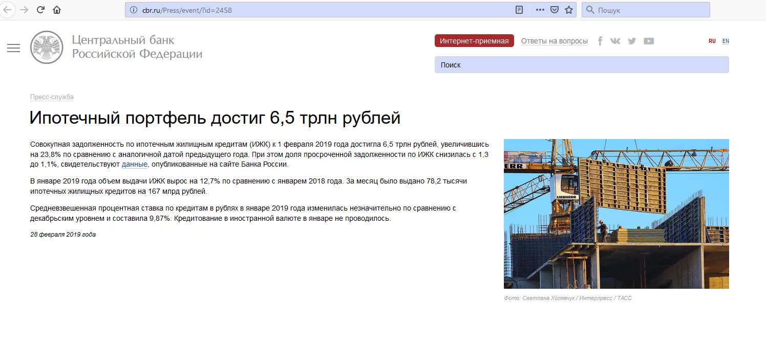 fhje6c.webp