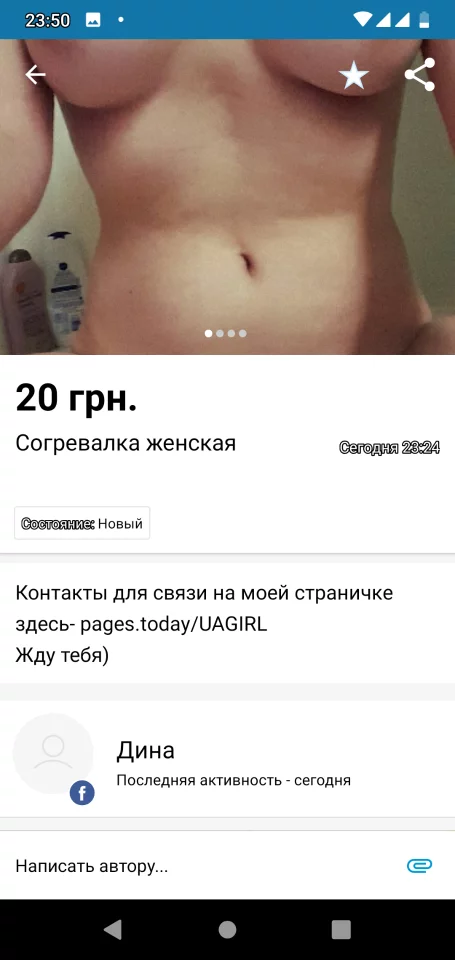fhjea0.webp