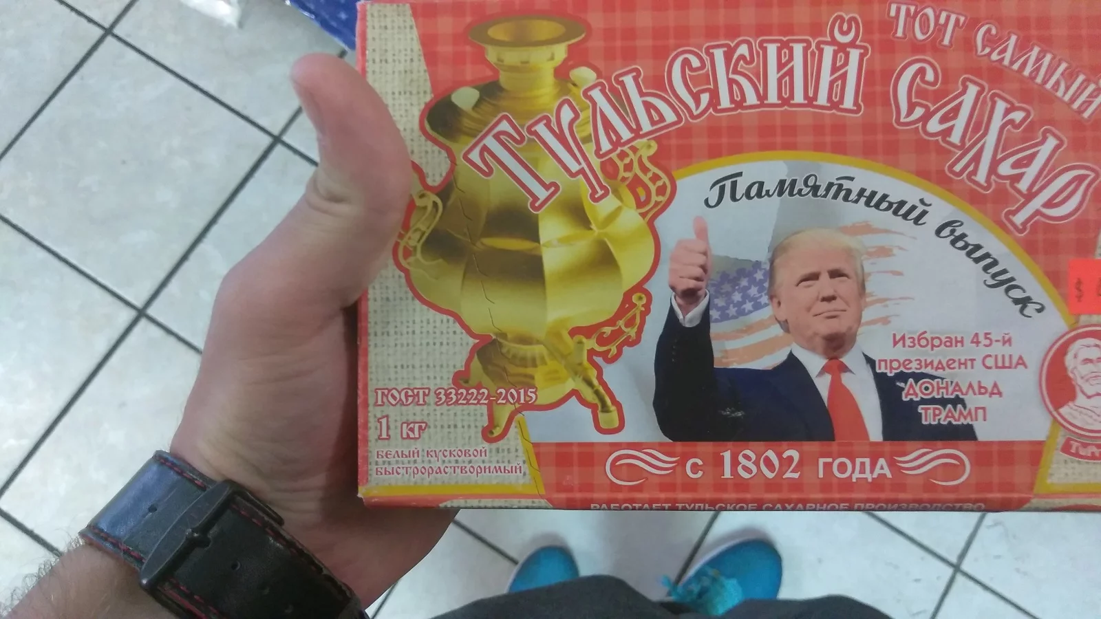 fhjhj3.webp